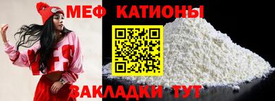 соль ск Ликино-Дулёво