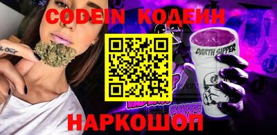 каннабис Малгобек
