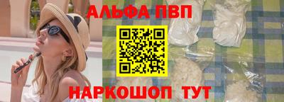 кокаин VHQ Лесосибирск