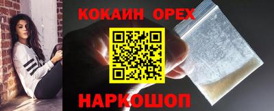 ECSTASY Малоярославец