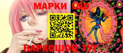 кокаин VHQ Лесосибирск
