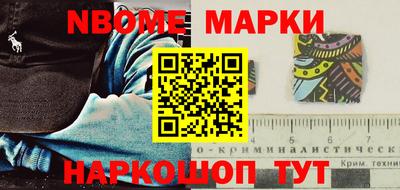 кокаин VHQ Лесосибирск
