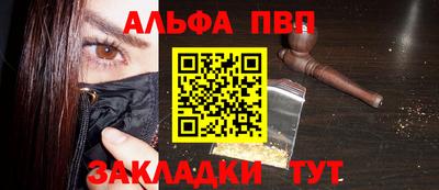 соль ск Ликино-Дулёво