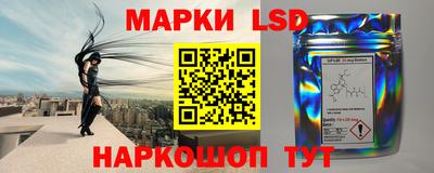 кокаин VHQ Лесосибирск