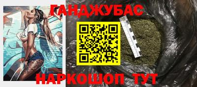 кокаин VHQ Лесосибирск