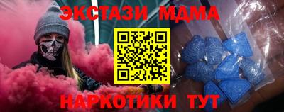 кокаин VHQ Лесосибирск