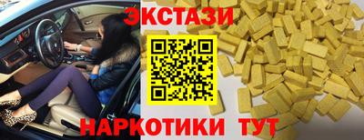 кокаин VHQ Лесосибирск