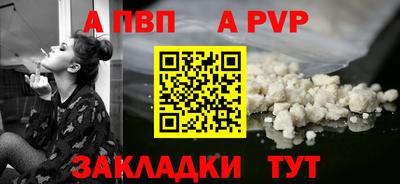 соль ск Ликино-Дулёво