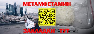 кокаин VHQ Лесосибирск