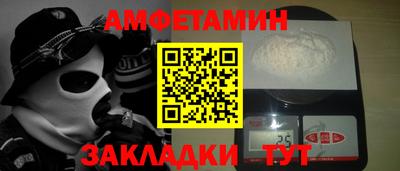 кокаин VHQ Лесосибирск