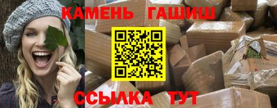 кокаин VHQ Лесосибирск