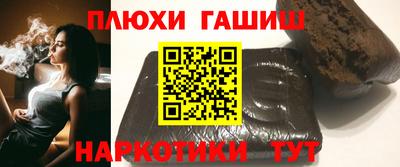 соль ск Ликино-Дулёво