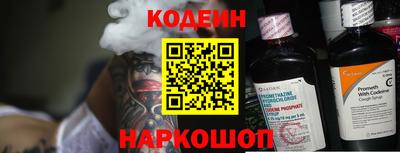 кокаин VHQ Лесосибирск