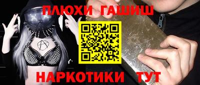 кокаин VHQ Лесосибирск