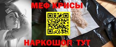 кокаин VHQ Лесосибирск