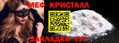 кокаин VHQ Лесосибирск
